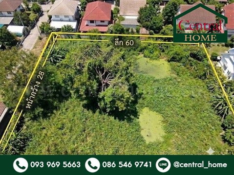 ที่ดินเปล่า 347 ตร.ว ถมแล้ว ซอยร่วมใจพัฒนา บางขุนกอง ใกล้โฮมโปรราชพฤกษ์ นครอินทร์