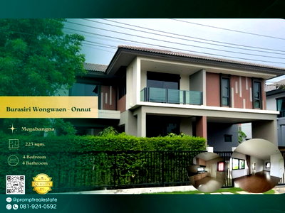 บ้านเดี่ยวให้เช่า : AB06059 - Burasiri Wongwaen - Onnut :  Megabangna 