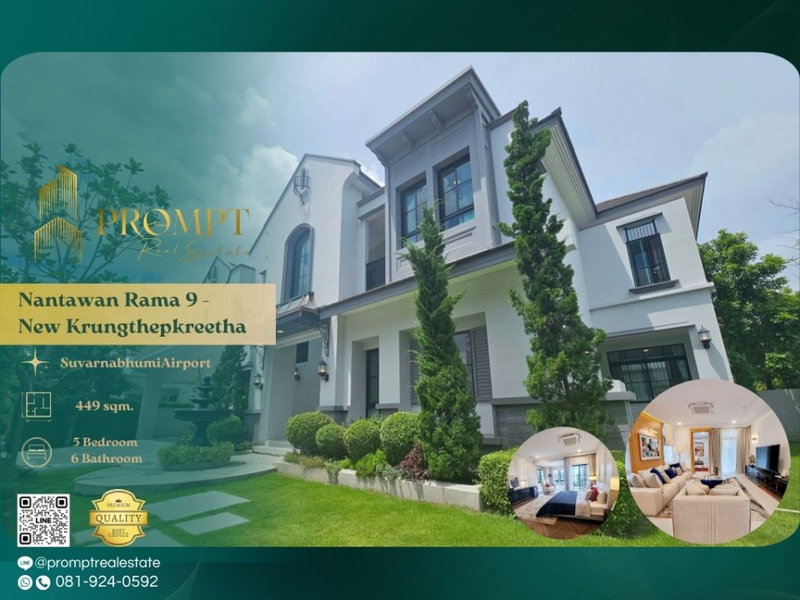 Houses for rent : MN04941 - Nantawan Rama 9 - New Krungthepkreetha : Krungthepkreetha