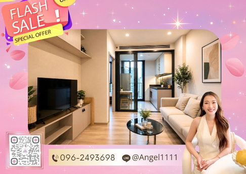 ✨🦄 Ready to move 🦄✨ OKA HAUS | ห้องสวยตรงปก เฟอร์ครบ จบในที่เดียว โทร 096-2493698 (OKA0122)