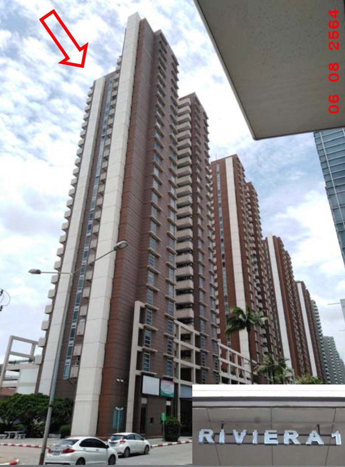 รูป 🔥 ขายคอนโด ✅ เลควิว คอนโดมิเนียม (Lake View Condominium) เมืองทองธานี - รูปที่ 4/5