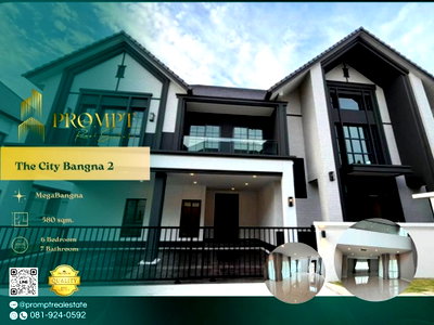 Houses for rent : ST14052 - The City Bangna 2 (New Project)  : MegaBangna 