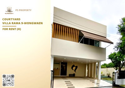 Houses for rent : Detached house for rent 📍 Courtyard Villa Rama 9-Wongwaen 📍 4 bedrooms, 4 bathrooms; fully furnished and equipped with appliances.