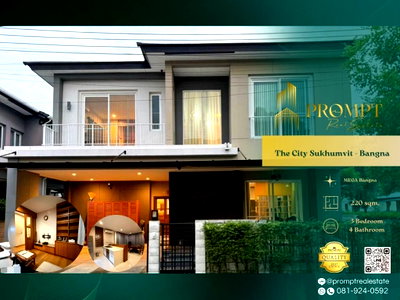 เช่าบ้านเดี่ยว ถนนสุขุมวิท : ST14045 - The City Sukhumvit - Bangna : Sukhumvit