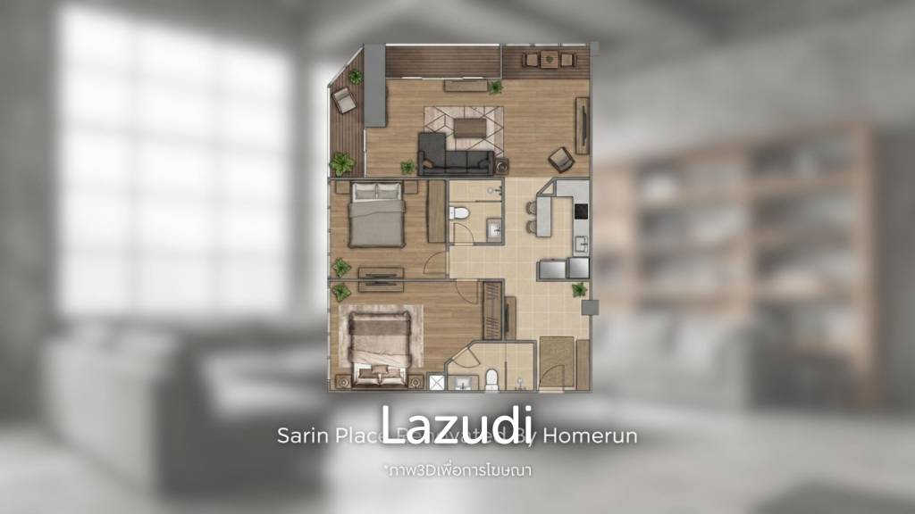 รูป 110 sqm modern condo on 11th floor at Sarin Place Lat Yao Chatuchak - รูปที่ 3/3
