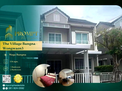 บ้านเดี่ยวให้เช่า : ST13307 - The Village Bangna - Wongwaen3 : MegaBangna 