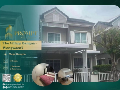 ST13307 - The Village Bangna - Wongwaen3 : MegaBangna 
