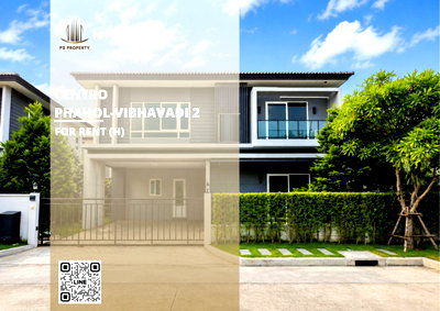 บ้านเดี่ยวให้เช่า : บ้านเดี่ยวให้เช่า 📍 Centro Phahol-Vibhavadi 2 📍 4 ห้องนอน 4 ห้องน้ำ ใกล้ รถไฟฟ้าสายสีแดง