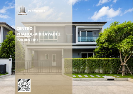 รูปภาพ Detached house for rent 📍 Centro Phahol-Vibhavadi 2 📍 4 bedrooms, 4 bathrooms, near the Red Line train.