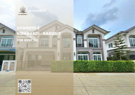 รูปภาพ บ้านเดี่ยวให้เช่า 🔥 Grandio 2 Vibhavadi - Rangsit 🔥 5 ห้องนอน 5 ห้องน้ำ ใกล้ รถไฟฟ้าสายสีแดง บางซื่อ-รังสิต