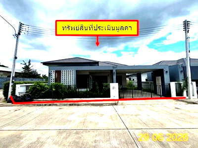 บ้านเดี่ยว การไฟฟ้าส่วนภูมิภาค สันทราย : บ้านเดี่ยว 56.4 ตร.วา ไอลิน สันทราย สันทราย เชียงใหม่ 3M