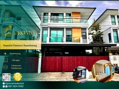 บ้านเดี่ยวให้เช่า : ST12907 - Supalai Essence Suanluang  :  Suanluang