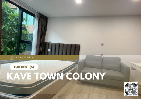 ให้เช่า ✨ Kave town colony ✨ เฟอร์นิเจอร์ และ เครื่องใช้ไฟฟ้าครบ ใกล้ ม.กรุงเทพ รังสิต