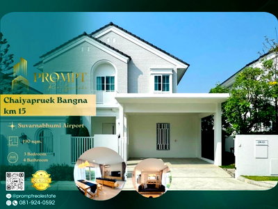 Houses for rent : CD03596 - Chaiyapruek Bangna km 15 :  MegaBangna 