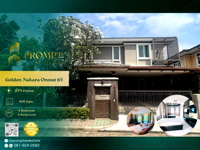 บ้านเดี่ยวให้เช่า : GH01317 - Golden Nakara Onnut 65 : BTS Onnut 