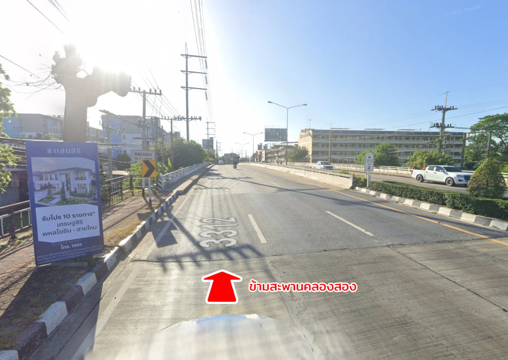 รูป ขายที่ดิน ลำลูกกาคลองสอง ปทุมธานี - รูปที่ 11/17