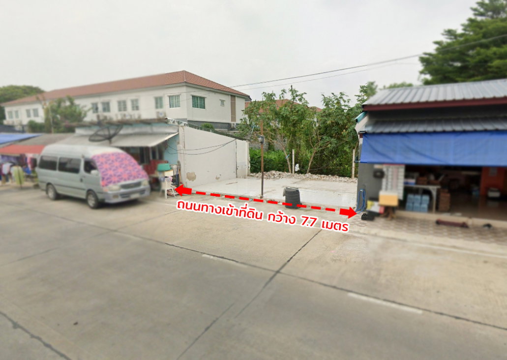 รูป ขายที่ดิน ลำลูกกาคลองสอง ปทุมธานี - รูปที่ 5/17