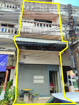 ขายอาคารพาณิชย์ทำเลดี หมากแข้ง เมืองอุดรธานี