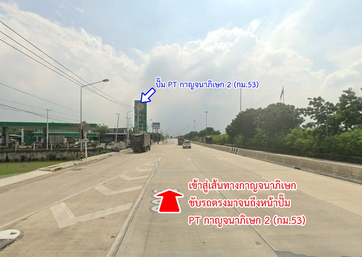 รูป ขายที่ดิน ถนนกาญจนาภิเษก คลองพระอุดม ลาดหลุมแก้ว ปทุมธานี - รูปที่ 19/22