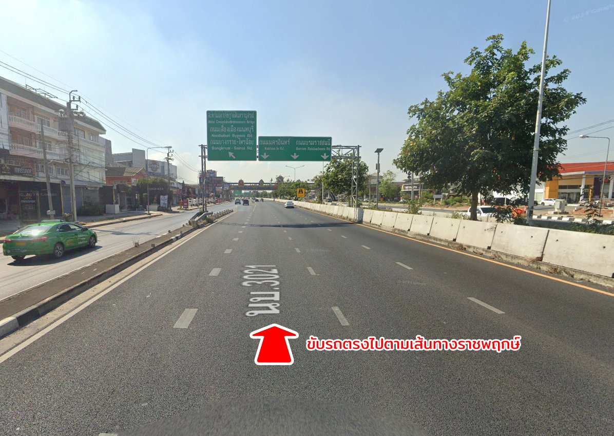 รูป ขายที่ดิน ซอยบางกร่าง 45 บางกร่าง นนทบุรี - รูปที่ 8/18