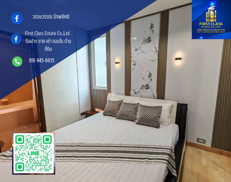 ✨59 Heritage 2 beds 2 🛏️bath🛁 with bathtub and shower box✨
