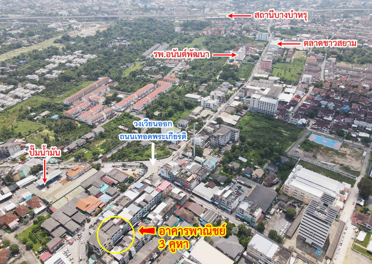 รูป ขายอาคารพาณิชย์ บางกรวย-ไทรน้อย วัดชลอ นนทบุรี - รูปที่ 4/16