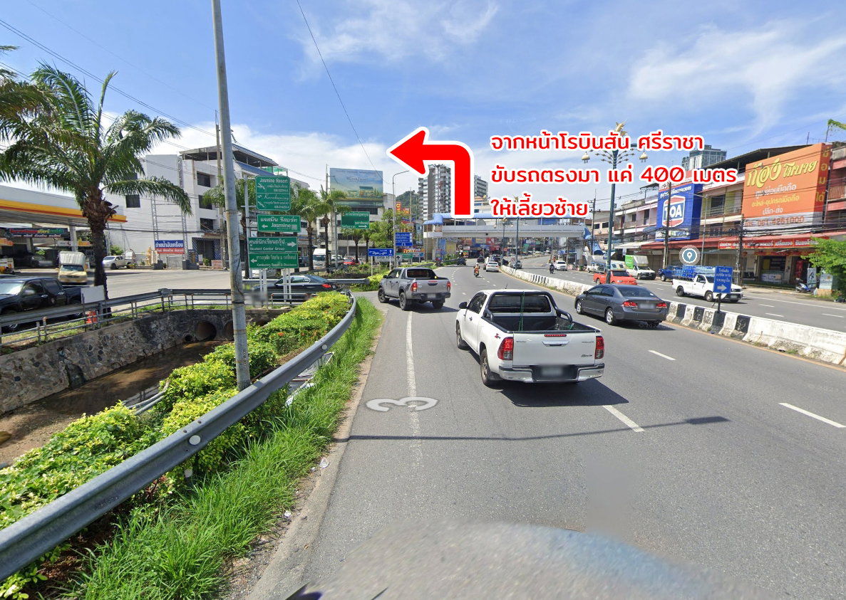 รูป ขายที่ดิน ถนนเก้ากิโล ศรีราชา ชลบุรี - รูปที่ 11/20