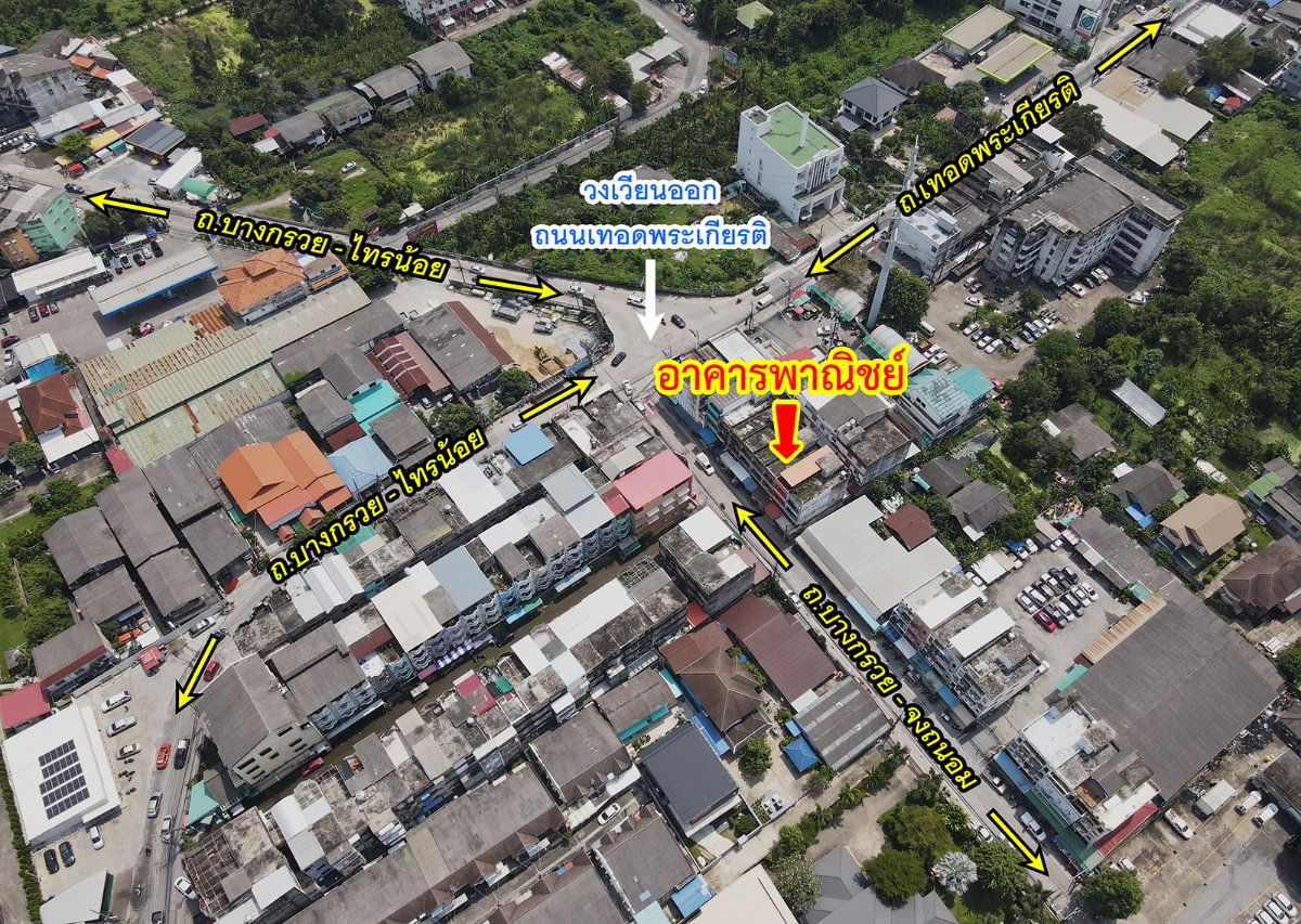 รูป ขายอาคารพาณิชย์ วัดชลอ บางกรวย นนทบุรี - รูปที่ 2/15