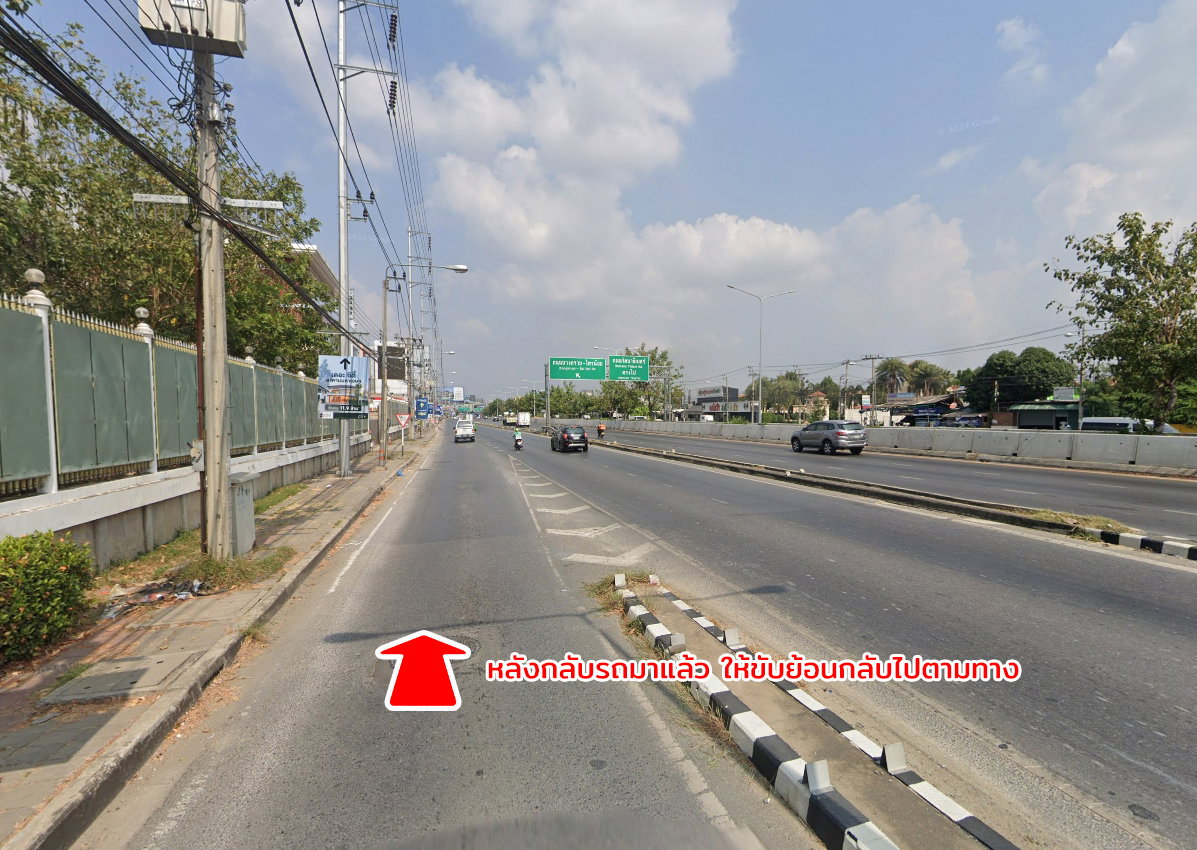 รูป ขายที่ดิน ซอยบางกร่าง 45 บางกร่าง นนทบุรี - รูปที่ 13/18
