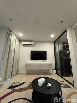 ขาย คอนโด สตูดิโอ ในโครงการ แอสปาย อ่อนนุช สเตชั่น 6133320