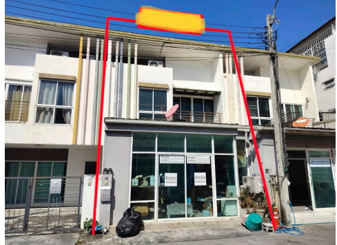 🔥 ขายทาวน์โฮม 2 ชั้น หมู่บ้านซิตี้เซนส์ วัชรพล (City Sense Watcharapol) | ใกล้ทางด่วนฉลองรัช