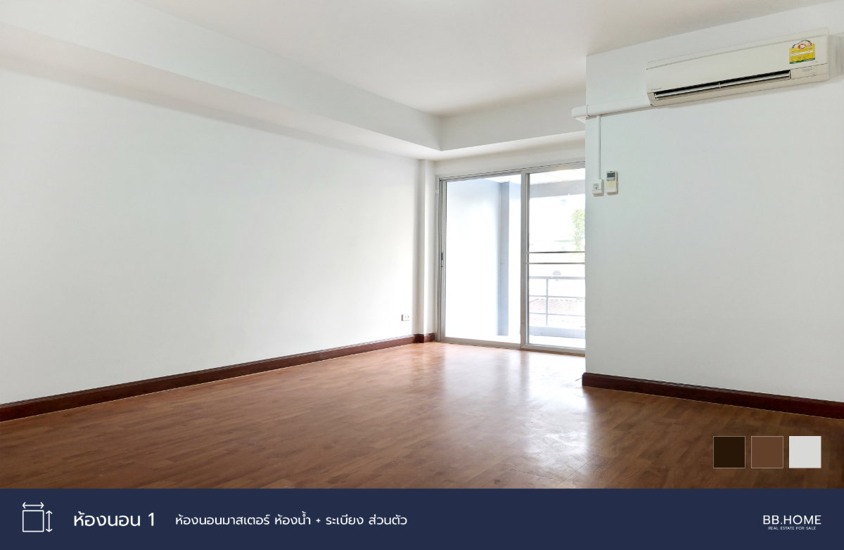 รูป 🏡 [ขาย] ทาวน์โฮม ลาดพร้าว 101 (รีโนเวทใหม่) 3.5 ชั้น  l  3 ห้องนอน  l  5 ห้องน้ำ - รูปที่ 10/19
