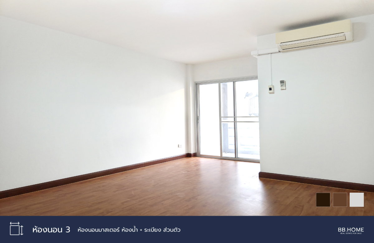 รูป 🏡 [ขาย] ทาวน์โฮม ลาดพร้าว 101 (รีโนเวทใหม่) 3.5 ชั้น  l  3 ห้องนอน  l  5 ห้องน้ำ - รูปที่ 15/19