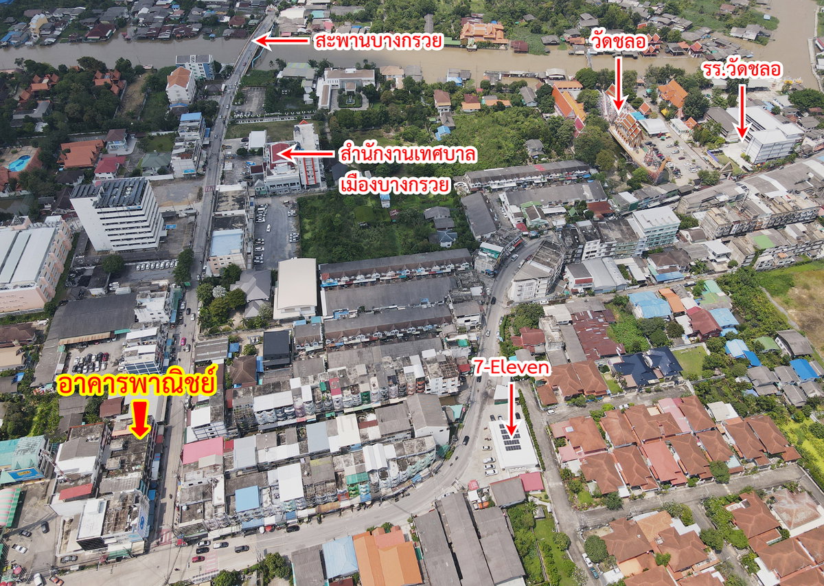 รูป ขายอาคารพาณิชย์ วัดชลอ บางกรวย นนทบุรี - รูปที่ 3/15