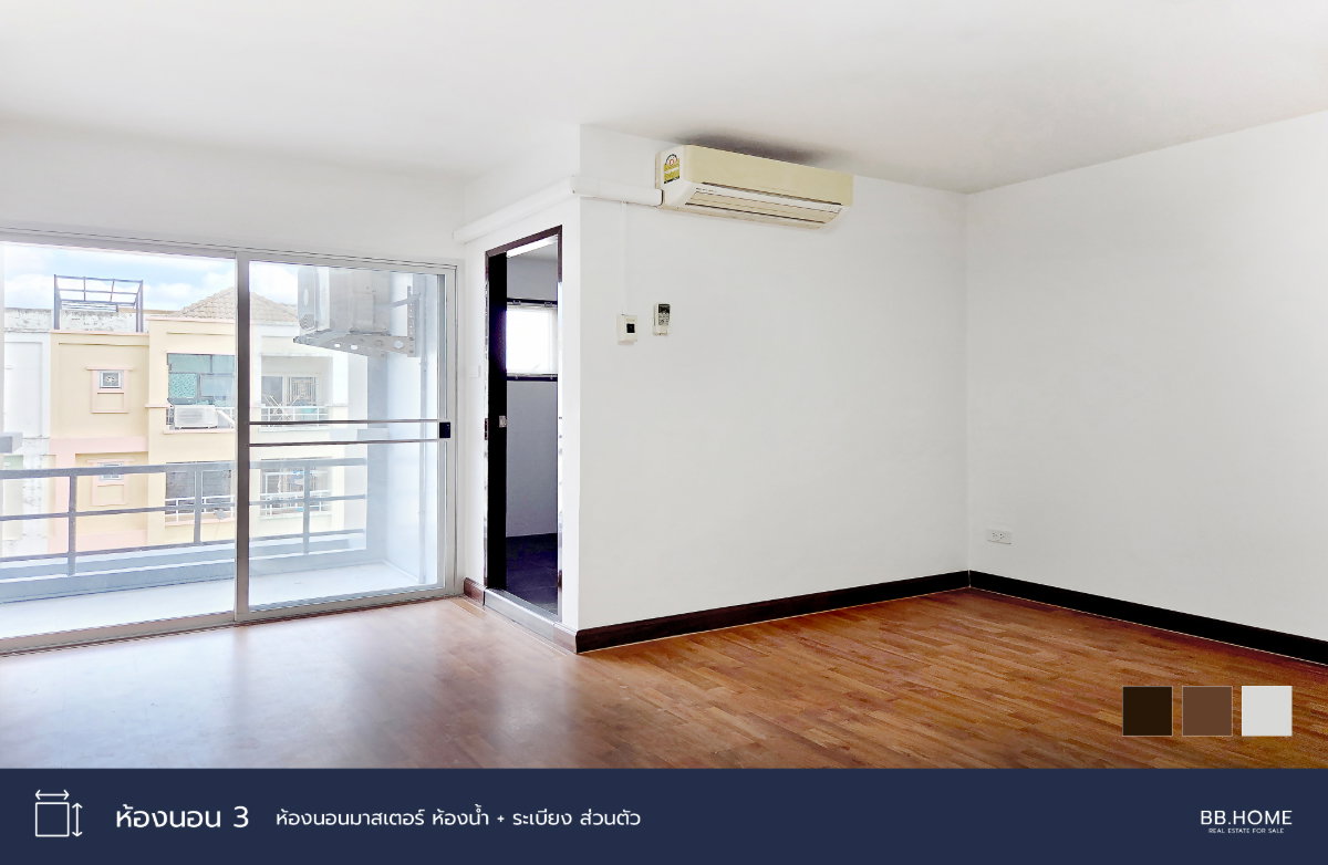 รูป 🏡 [ขาย] ทาวน์โฮม ลาดพร้าว 101 (รีโนเวทใหม่) 3.5 ชั้น  l  3 ห้องนอน  l  5 ห้องน้ำ - รูปที่ 16/19