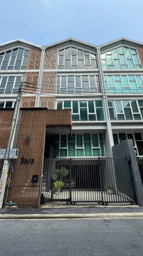 S1559 🏢🔥 ขาย Home Office 4 ชั้นใกล้ BTS ปุณณวิถี 🔥 เพียง 10.5 ล้าน! 🔥