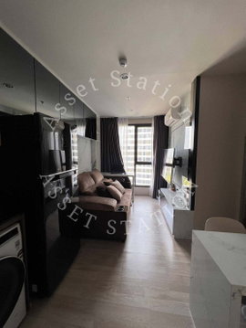 Ideo Mobi Sukhumvit EastPoint | 🚅Near BTS Bang Na, BITEC, and The Coast Village