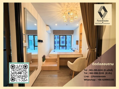 9.9k🔥ดีลพิเศษสำหรับย้ายเข้าอยู่เดือนนี้🎉รับ Cashback ทันที 1,000 บาท : ให้เช่า Regent Home Wutthakat : ใกล้ BTS วุฒากาศ เพียง 180 เมตร