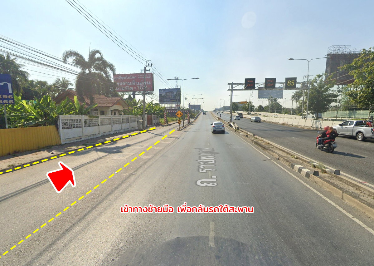 รูป ขายที่ดิน ซอยบางกร่าง 45 บางกร่าง นนทบุรี - รูปที่ 11/18