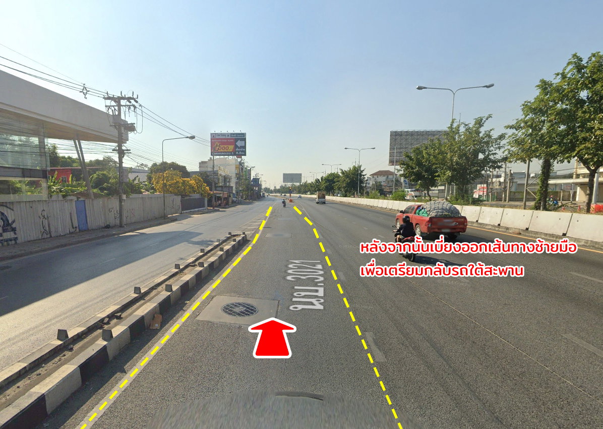 รูป ขายที่ดิน ซอยบางกร่าง 45 บางกร่าง นนทบุรี - รูปที่ 10/18