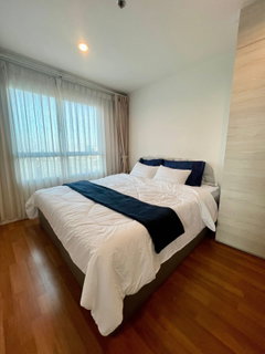 Lumpini Park Rama 9 - Ratchada | Near RCA, Sri Ratch Expressway #MKT