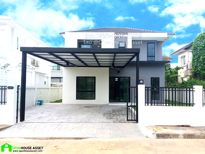 ขายบ้านเดี่ยว : ขายบ้านเดี่ยวเนเบอร์โฮม สุขาภิบาล 5 - รีโนเวทพร้อมอยู่ สไตล์มินิมอลโมเดิร์น คุ้มที่สุด ทำเลดี ขายบ้านเดี่ยวใกล้ทางด่วนรามอินทรา เดินทางสะดวกสบาย 