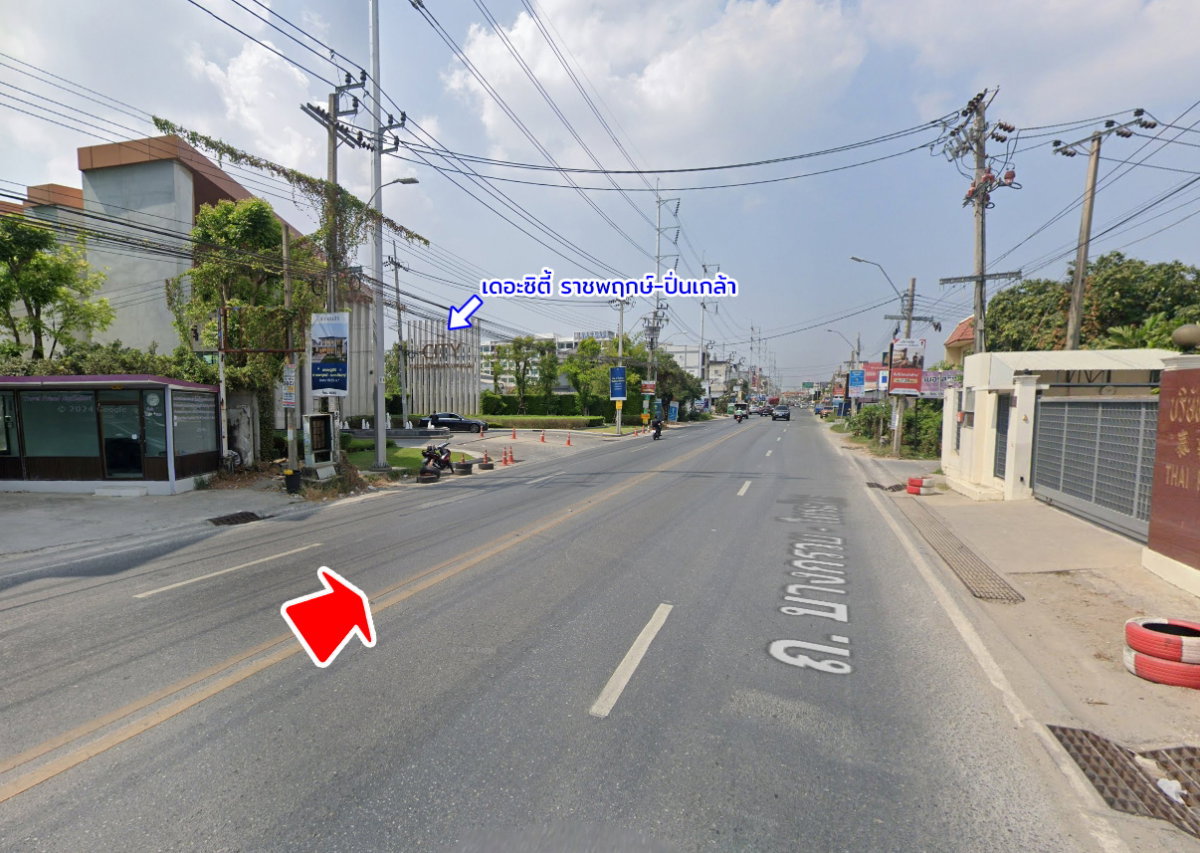รูป ขายที่ดิน ซอยบางกร่าง 45 บางกร่าง นนทบุรี - รูปที่ 15/18