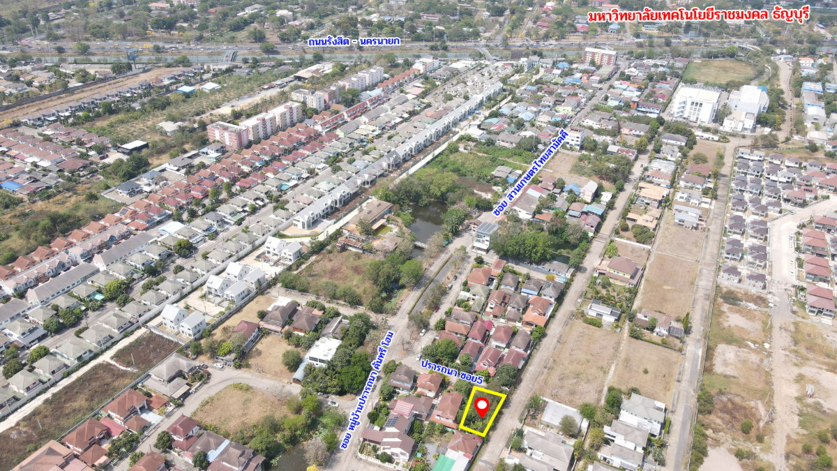 รูป ขายที่ดิน หมู่บ้านปรารถนาคันทรีโฮม คลองหก รังสิต-นครนายก - รูปที่ 7/7