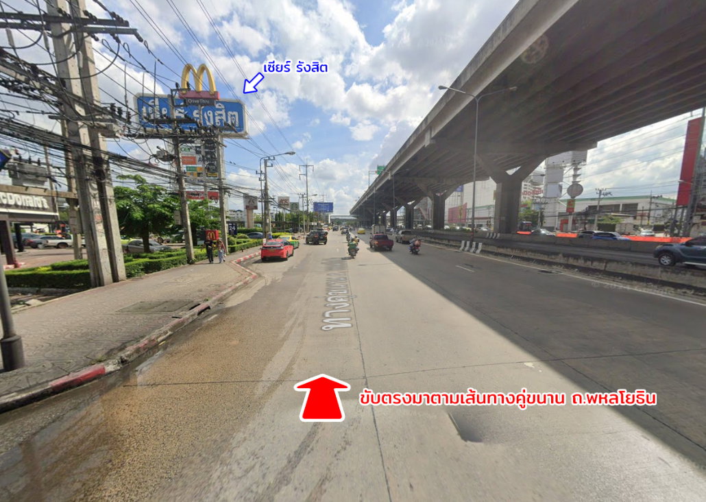 รูป ขายที่ดิน ลำลูกกาคลองสอง ปทุมธานี - รูปที่ 7/17