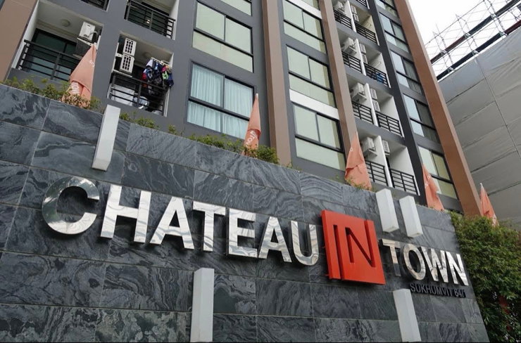 รูป เช่าChateau in Town Sukhumvit 64/1 - รูปที่ 16/18