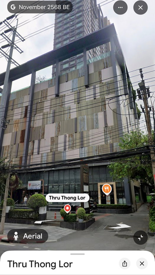 รูป 📍👇ขายด่วน ทรูทองหล่อคอนโด 38 ตรม. ชั้น 18 - รูปที่ 34/34
