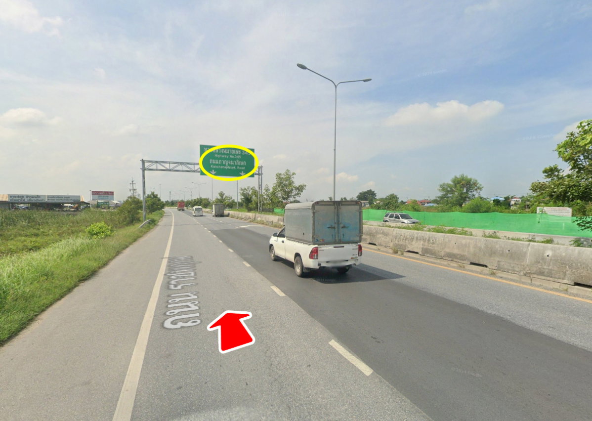 รูป ขายที่ดิน ถนนกาญจนาภิเษก คลองพระอุดม ลาดหลุมแก้ว ปทุมธานี - รูปที่ 11/22