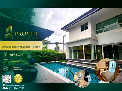 Houses for rent : MN04846 - Nirvana Icon Wongwean - Rama 9 : MRT Rama 9