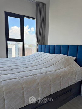 ราคาน่าสนใจ ห้องนอน 1 ห้อง ที่ THE BASE Phetchaburi-Thonglor ย่านบางกะปิ (ID 3114133)